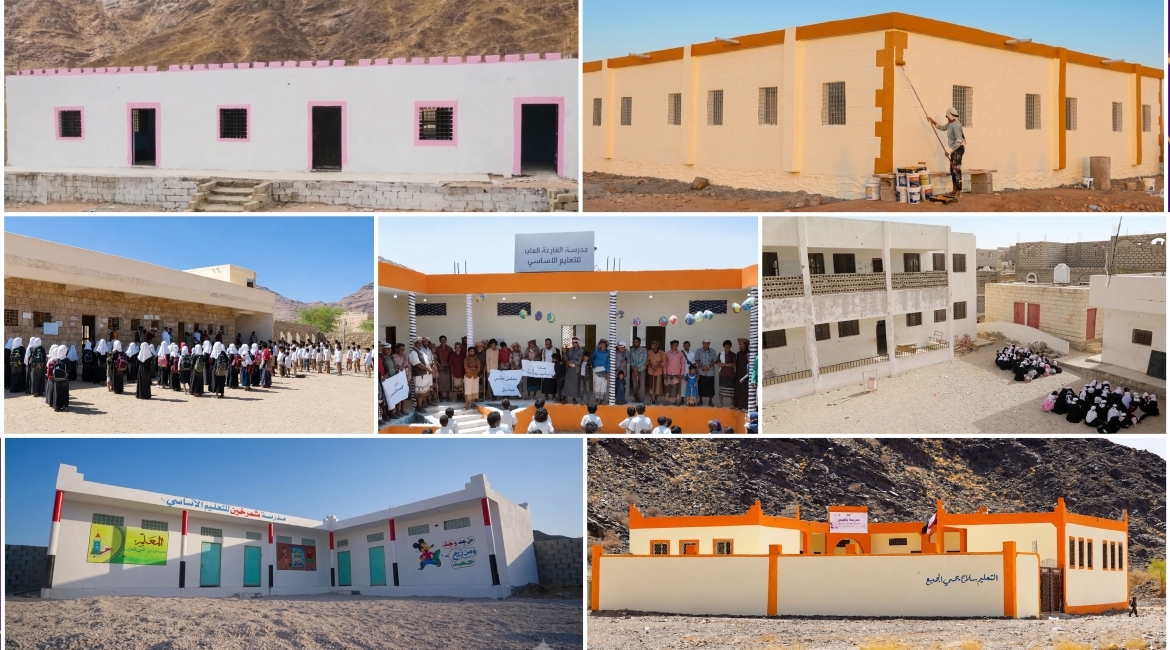 Tawakkol Karman Foundation completes construction and expansion of seven schools in Shabwa